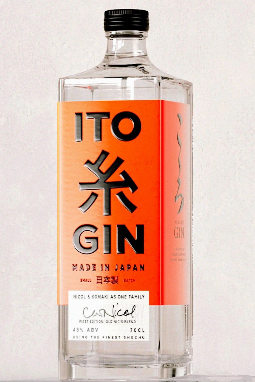 Visual Inspiration 50